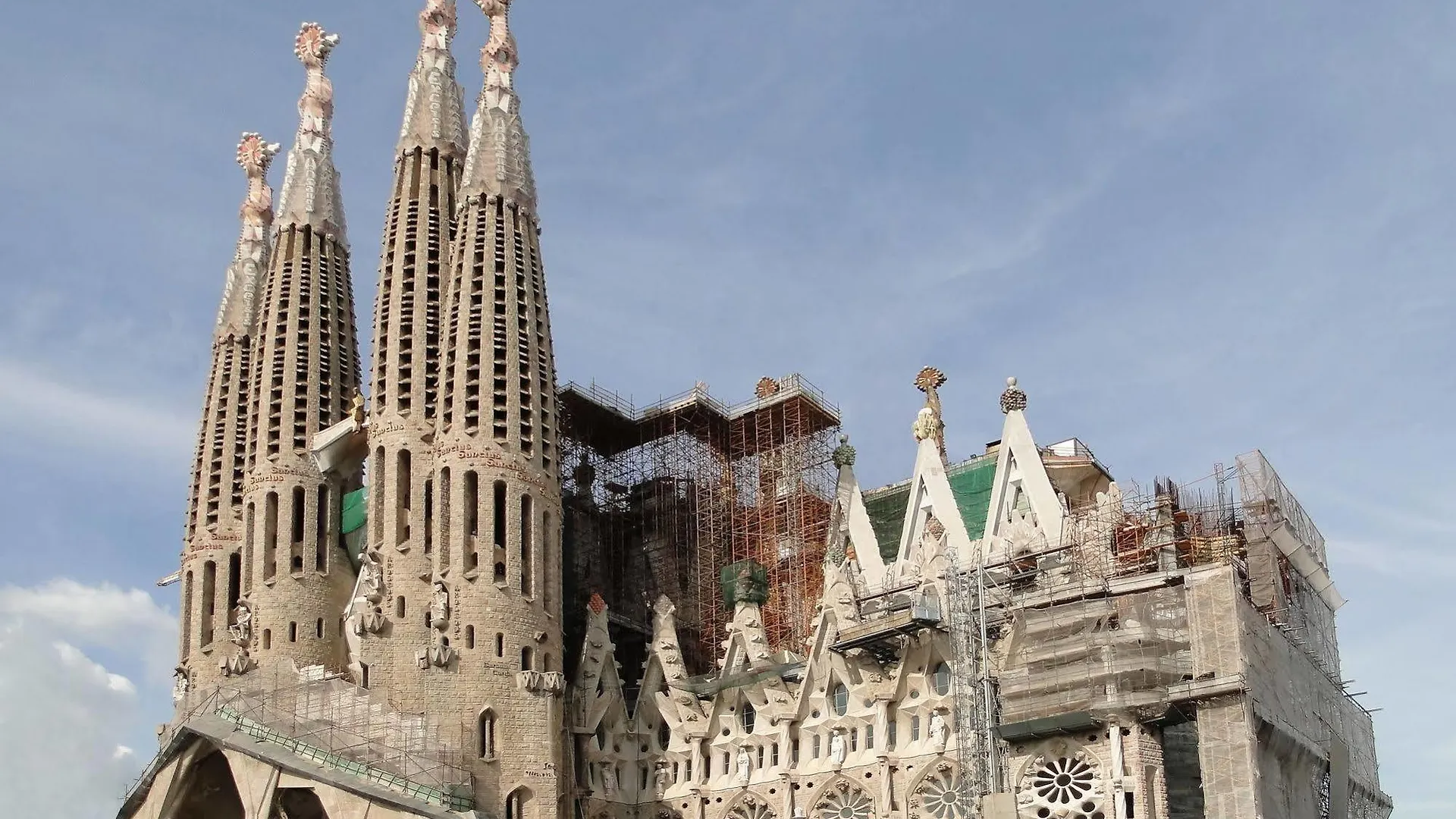 Hotel Glories Barcelona